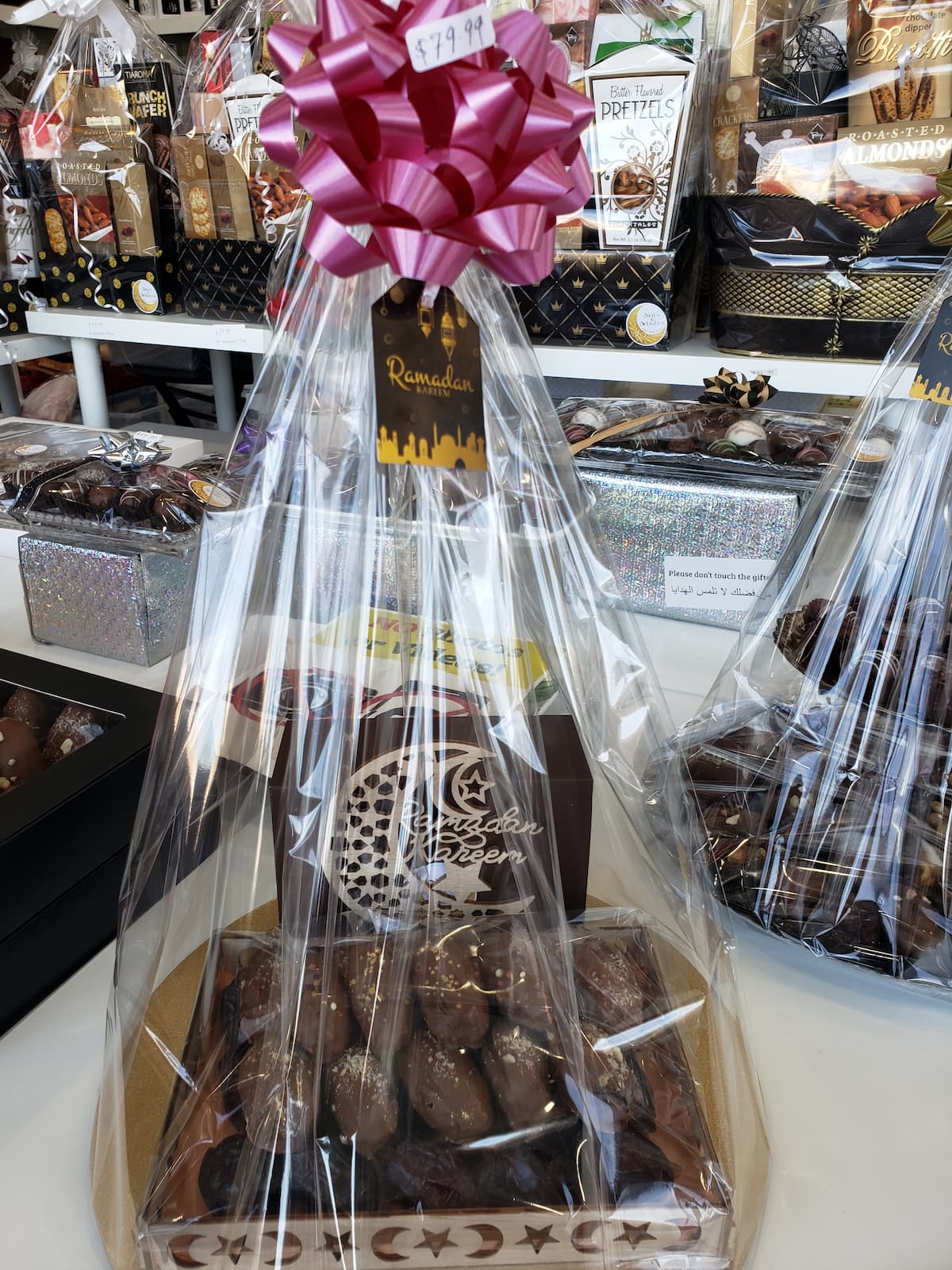 Chocolate Dates Gift Basket thumbnail